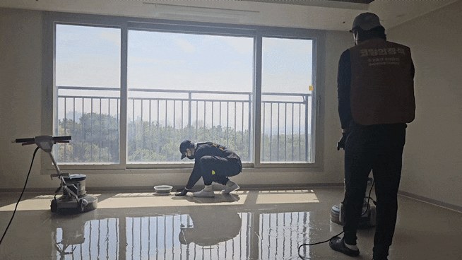 청주 개신동 더샵청주그리니티 전체 바닥 클렌징
